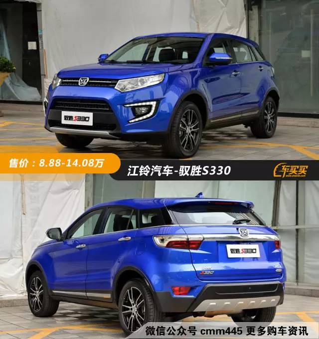 谁说自主SUV不行 这些SUV就配备了合资技术