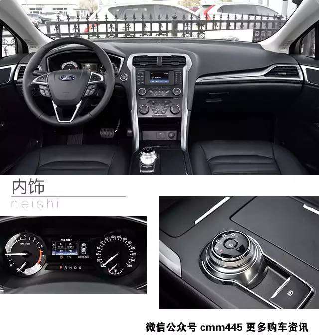 高速怕飘？20万三款德系美系中级车适合你