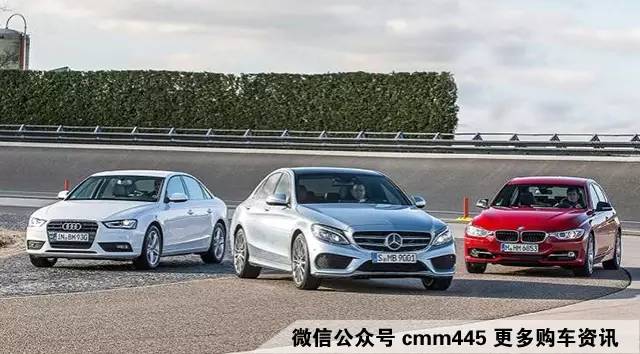 高速怕飘？20万三款德系美系中级车适合你
