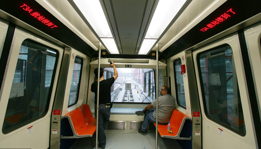 首都机场捷运小火车元旦发生故障 已是两月内