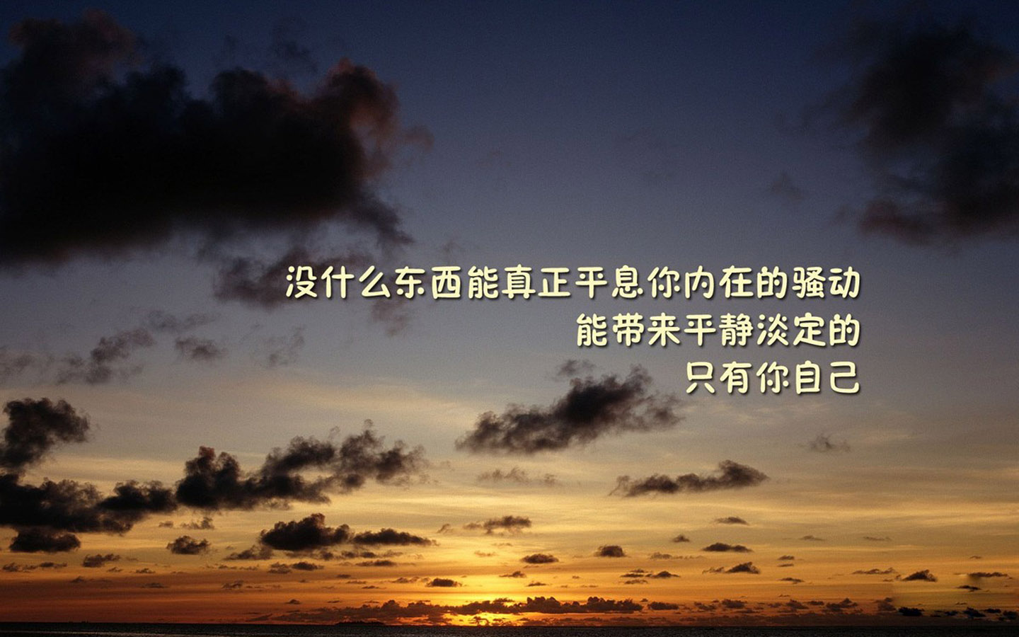 金泰安成:开盘走势,原油大关能否渡过,原油白银操作建议