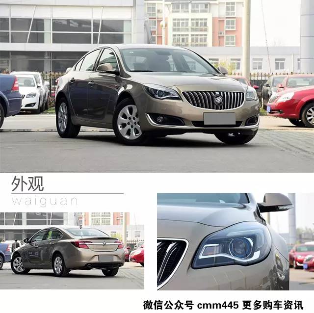 高速怕飘？20万三款德系美系中级车适合你