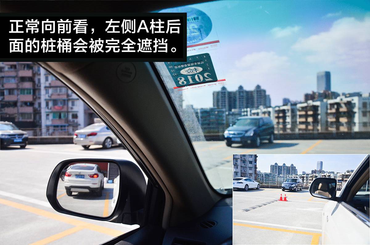 SUV的视野比轿车好 实测结果出乎90%人的意料