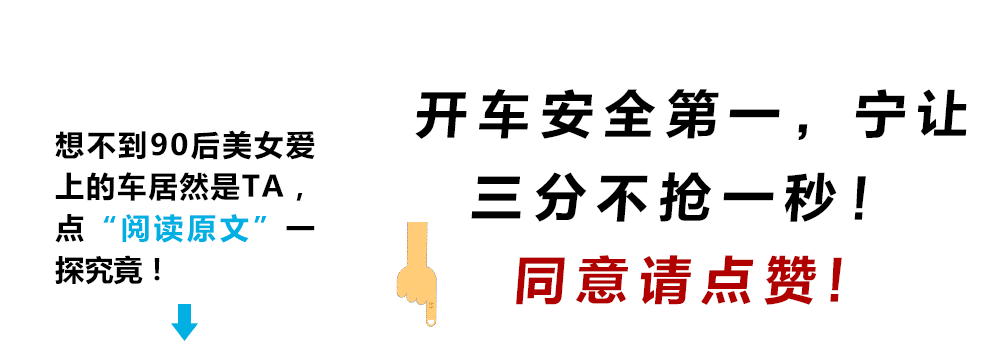 SUV的视野比轿车好 实测结果出乎90%人的意料