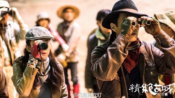 三度延播后,《鬼吹灯之精绝古城》无缘东方卫视周播剧场