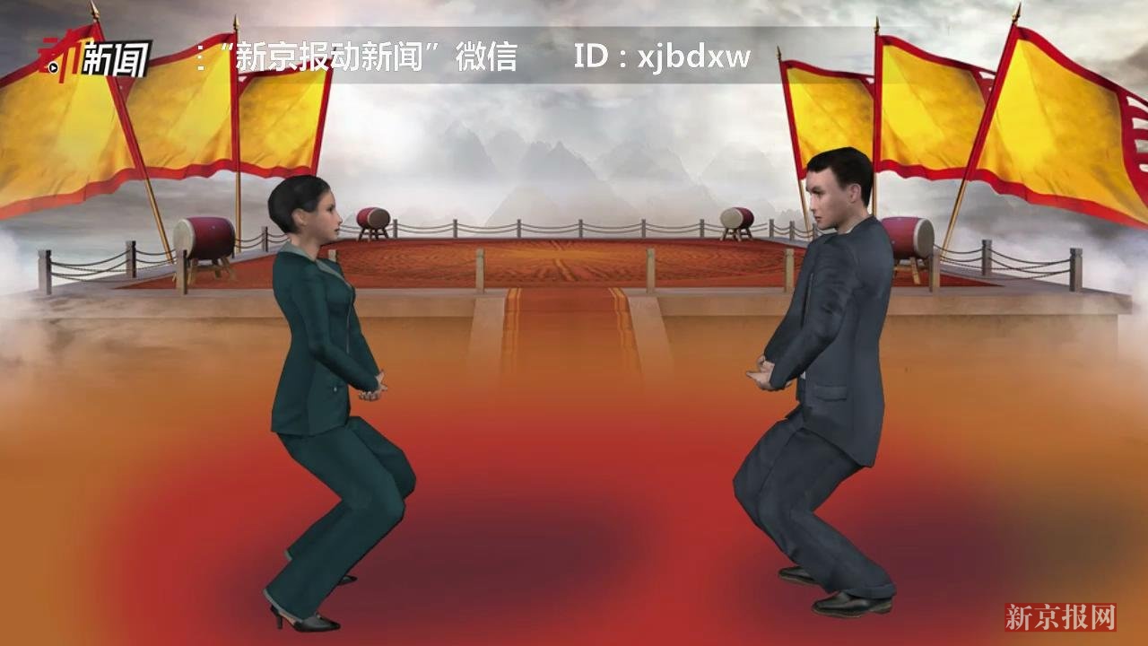 3D:67岁亿万富翁李春平陷财产之争 传亡妻是赫