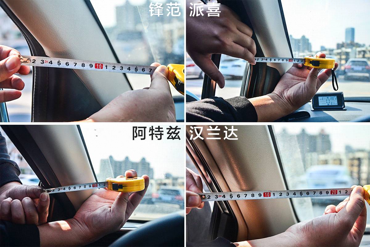 SUV的视野比轿车好 实测结果出乎90%人的意料