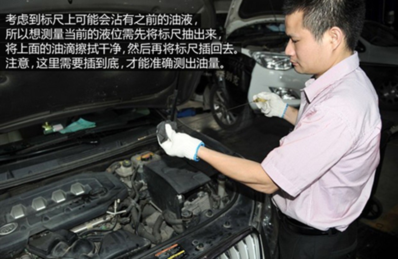 老司机手册 | 抢不到火车票，安全自驾回家这些检查不能少