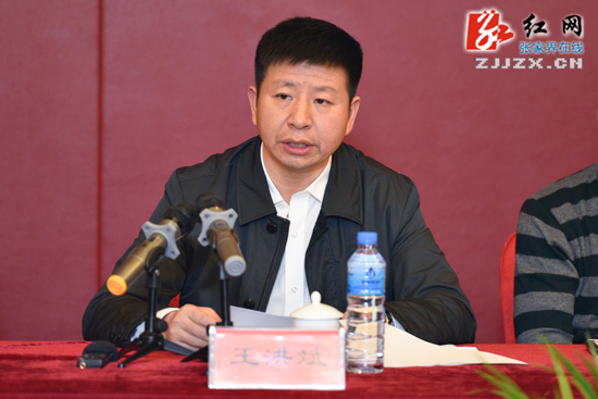 张家界市政协七届一次会议中共党员大会召开