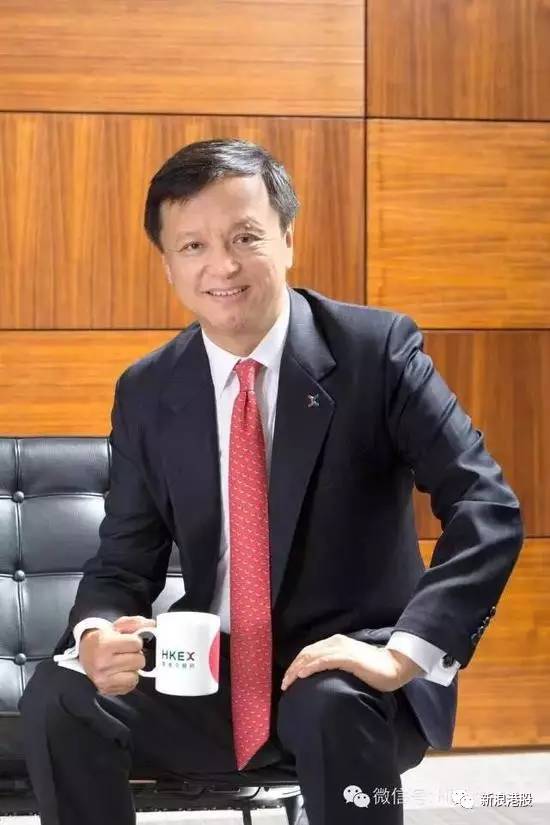 励志!港交所行政总裁李小加的传奇人生__财经头条