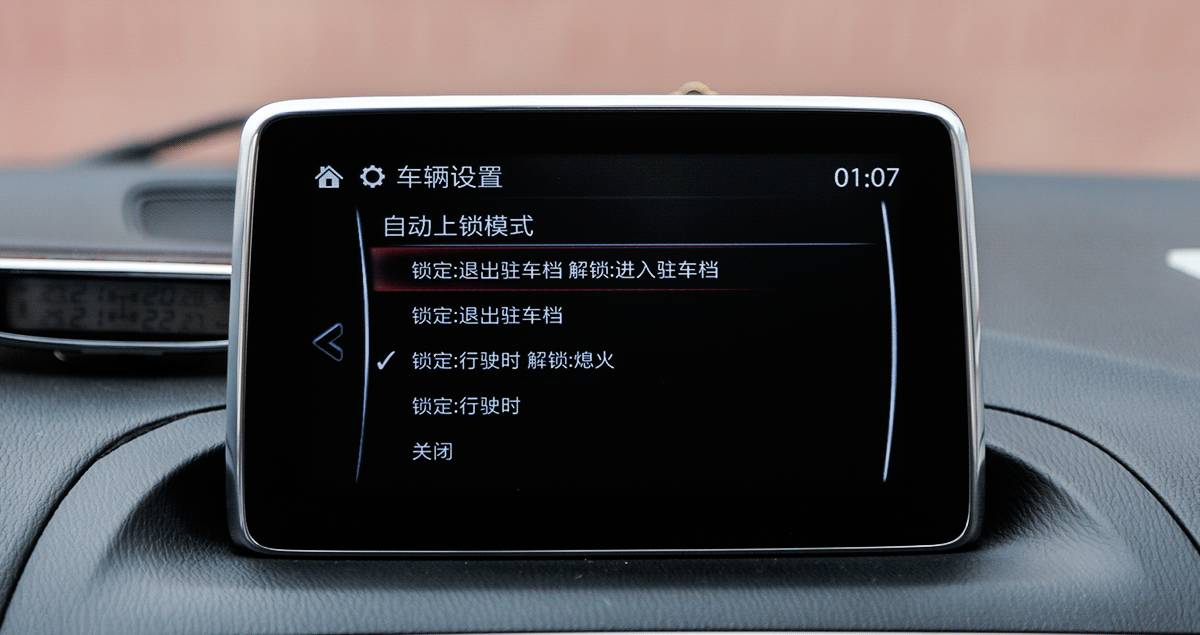 年关将至，这个99%的人都容易忽视的小细节，分分钟让你人财两空……