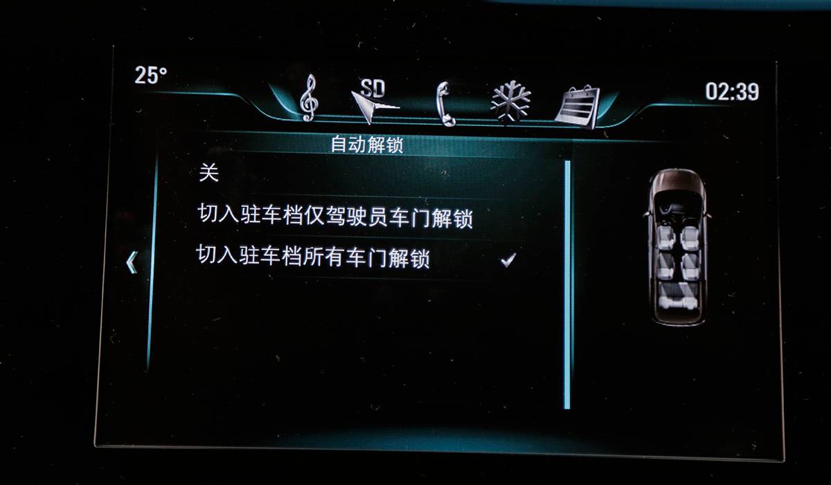 年关将至，这个99%的人都容易忽视的小细节，分分钟让你人财两空……