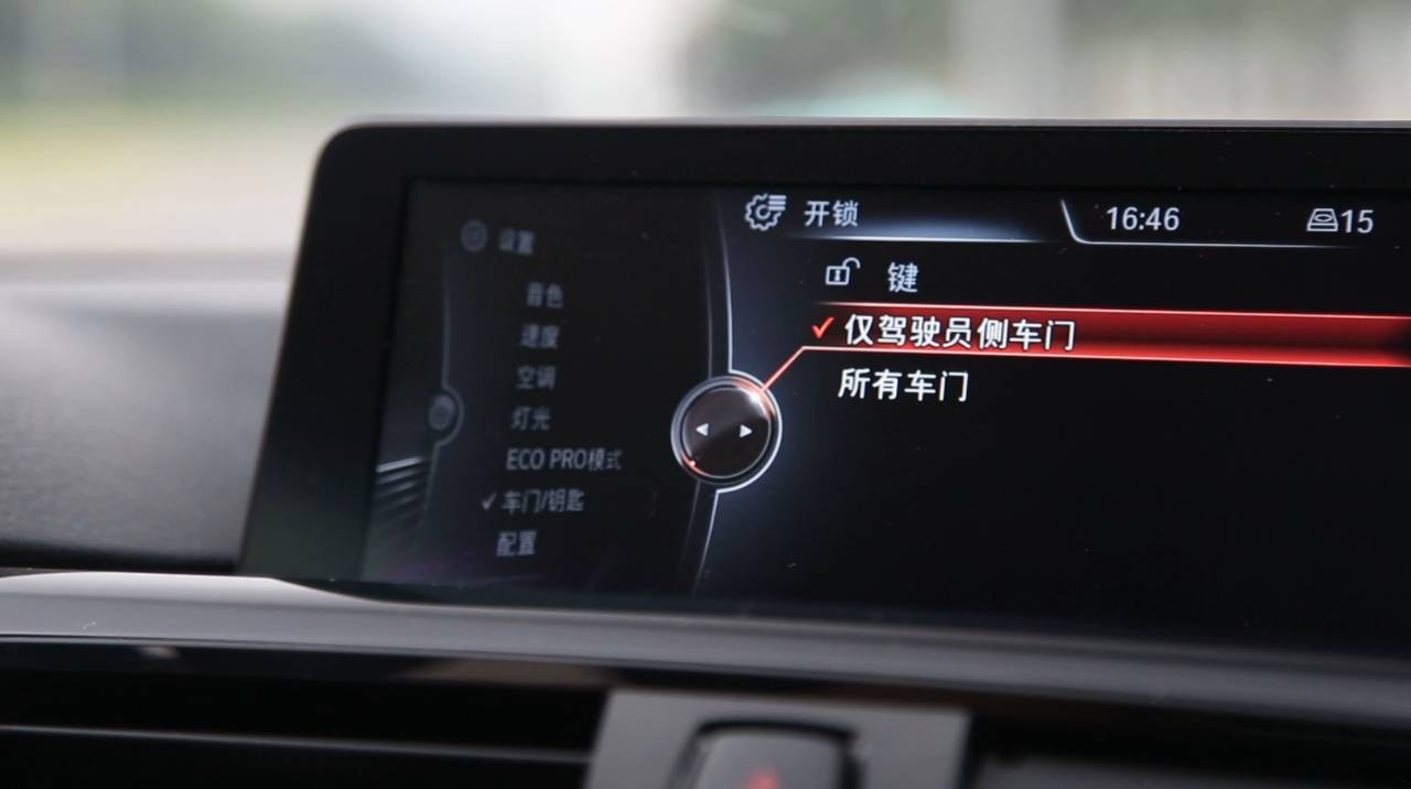 年关将至，这个99%的人都容易忽视的小细节，分分钟让你人财两空……