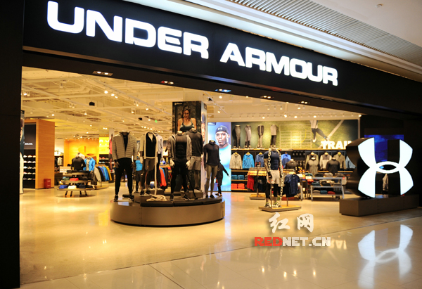 安德玛长沙旗舰店开业 瘦身成功的杜海涛现场助阵