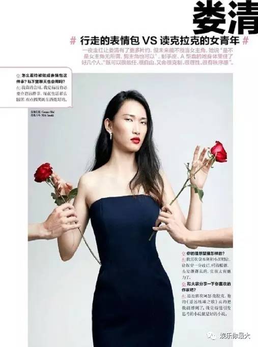 她是新生代超模却曾被嘲讽最丑女炮灰