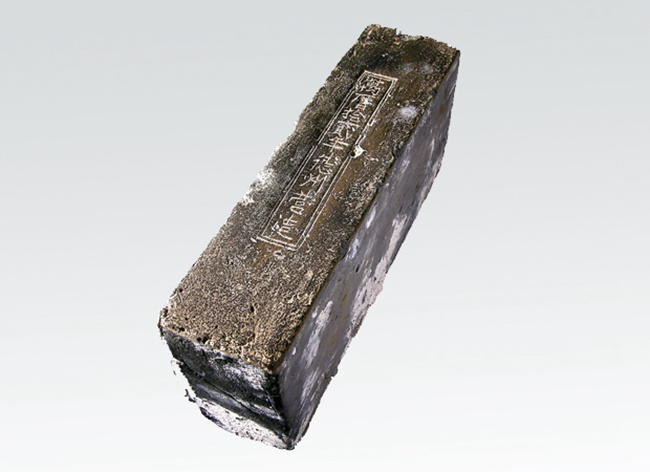 城砖被踩成砖末明长城近13已坍塌消逝