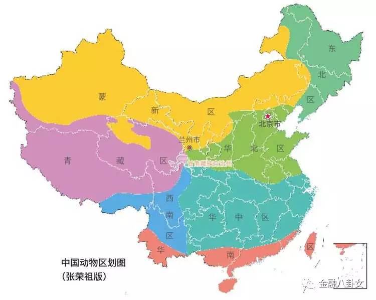 四大动物区划也在甘肃交汇共存 ▼(中国国家地理制图)