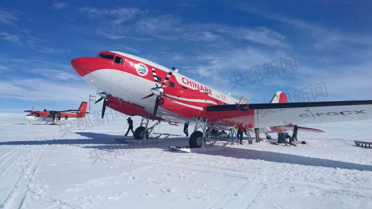 中国首架固定翼飞机"雪鹰601"首降南极之巅(图)
