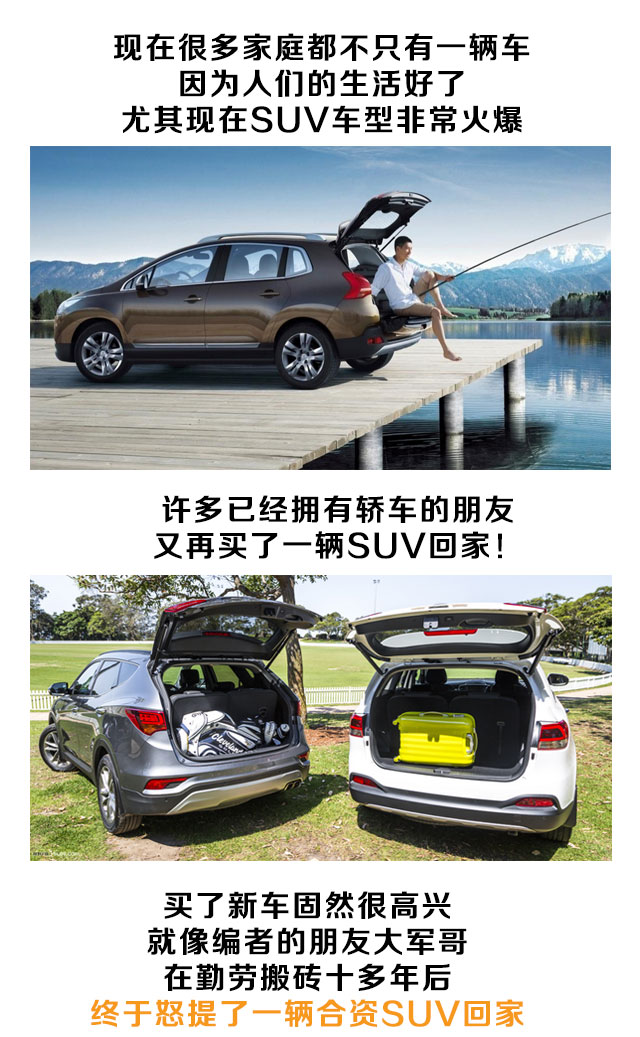 汽车长时间不开 其实非常伤车？