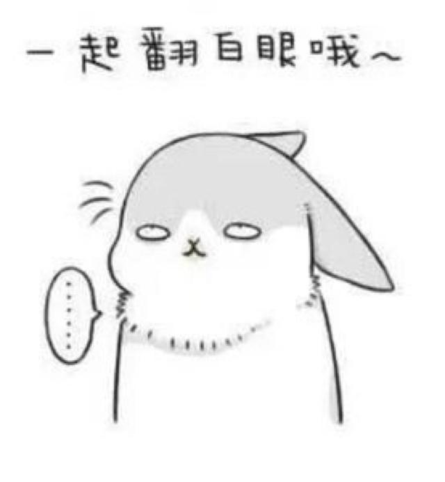 《乱世丽人行》玛丽苏虽无毒,但也不能人尽皆"痴"!