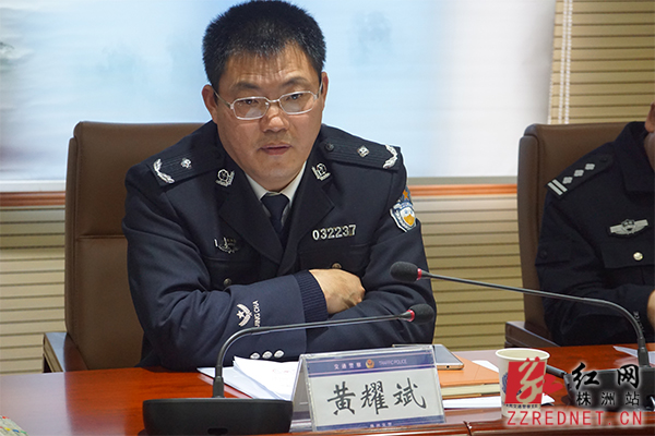 龙琦 通讯员 彭晚华)1月9日上午,湖南省株洲市公安局交警支队召开2017