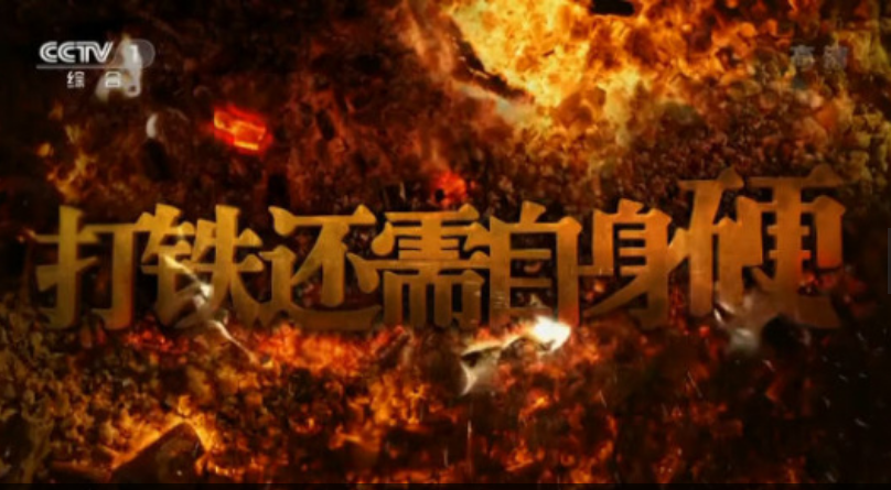 把纪委的权力关进笼子