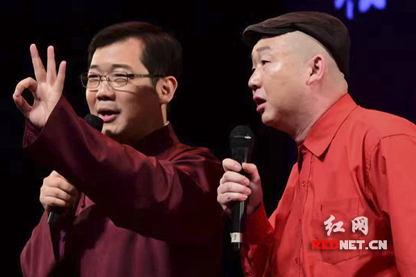 大兵《不忘初心》专场演出在长沙举行 表演新作《赛诸葛》