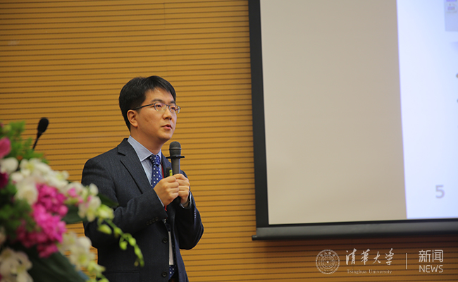 清华大学沈洋教授做主题报告.