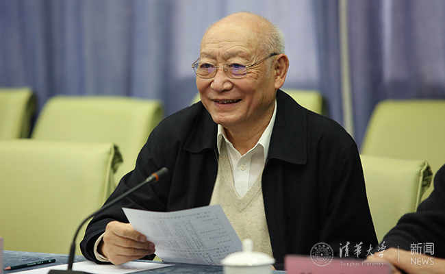 安继刚院士发言.过增元院士发言.黄克智院士发言.