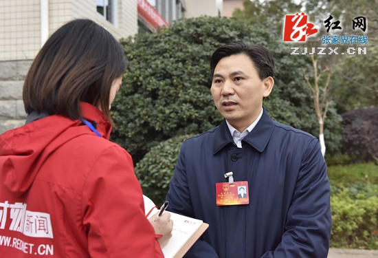 专访张家界市人大代表永定区委书记祝云武五个精准发力促目标实现02