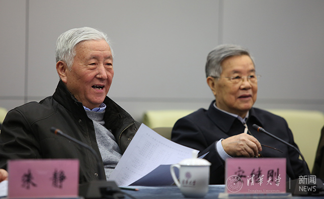 过增元院士发言.黄克智院士发言.