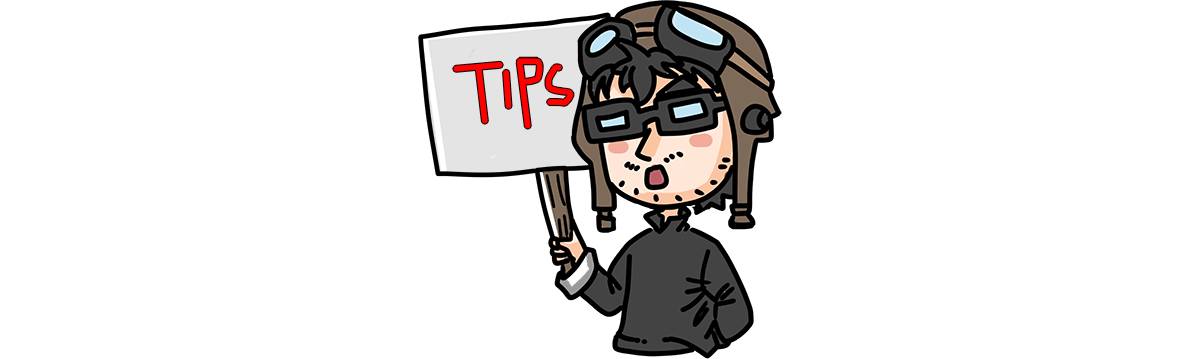 开车去北方，这些保命技巧99%都用得上！