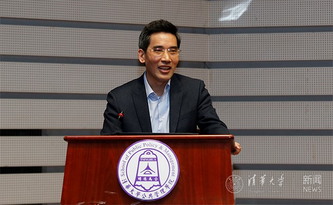 艾四林汇报马克思主义学院工作.