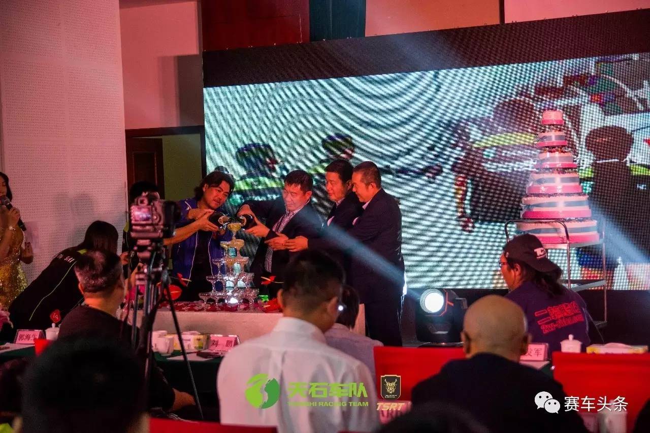 赛道英雄600公里耐力赛 天石车队首战告捷