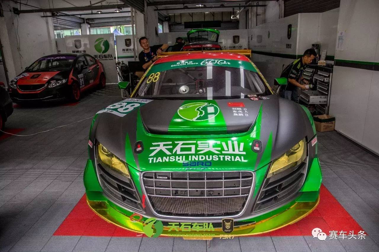 赛道英雄600公里耐力赛 天石车队首战告捷