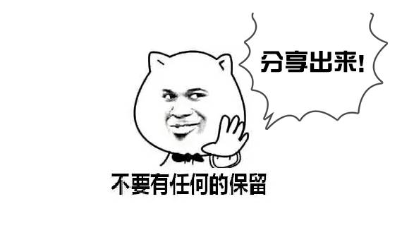 2016年最嚣张的车型盘点，加价也不能提车？