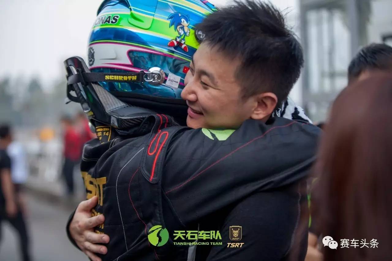 赛道英雄600公里耐力赛 天石车队首战告捷