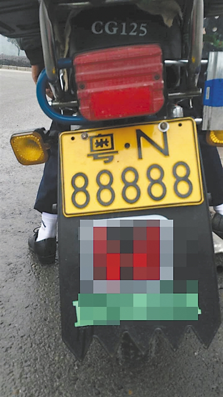 摩托车车牌格式图片