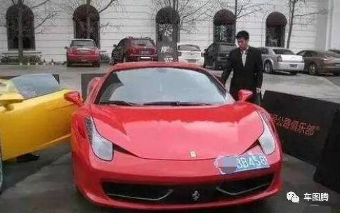 你知道吗？买了这些汽车根本没脸上牌...