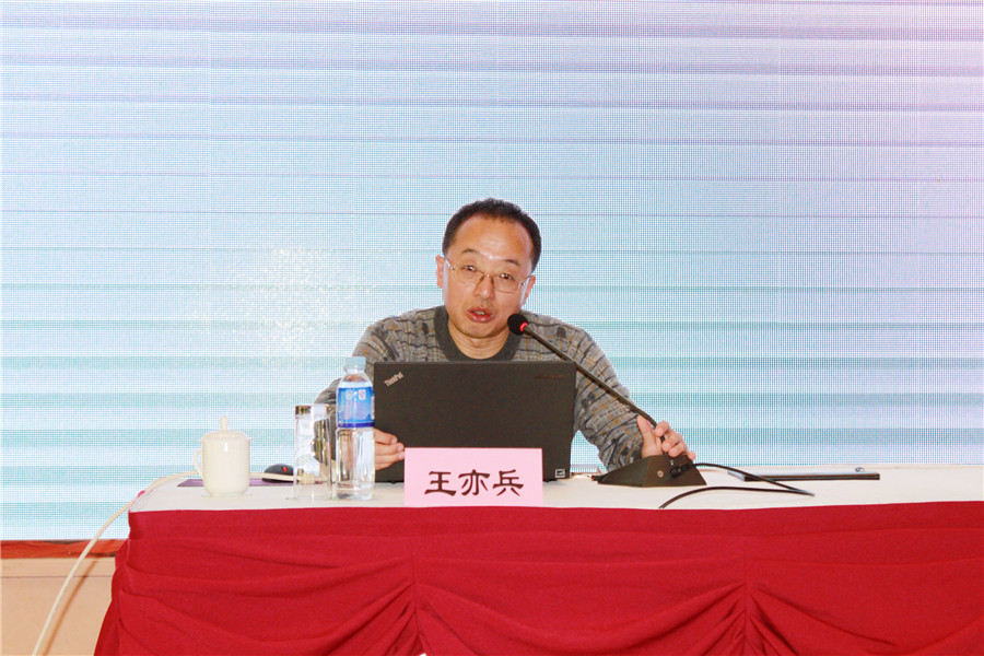 全区内贸流通统计监测业务培训会议在呼和浩特召开