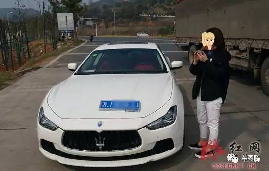 你知道吗？买了这些汽车根本没脸上牌...