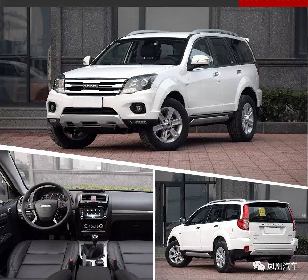 原来9万多就能搞定这些“越野车”！