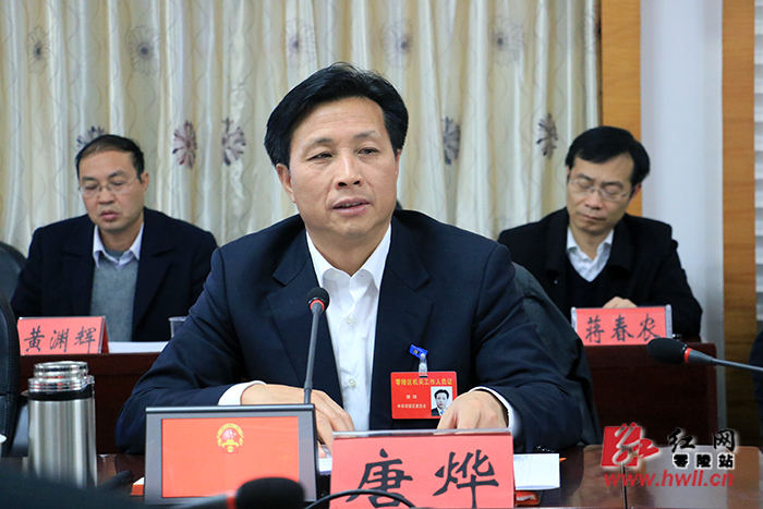 永州市零陵区召开年轻干部座谈会