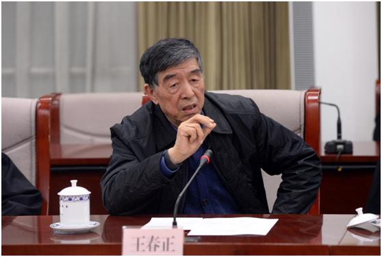 国家发展改革委召开2017年部级老同志迎春茶话会