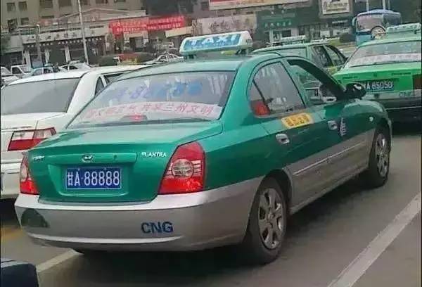 牛！这几个省的88888连号车牌，竟然都挂在这款车上！
