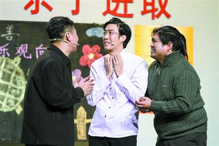 张子栋"半即兴"创作 郭麒麟拿常远"砸挂"