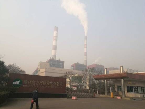 长治市银博工贸有限公司：产业发展的新引擎
