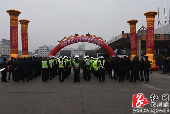 1月13日,攸县正式启动2017年春运副县长王卓文宣布攸县2017年春运正式