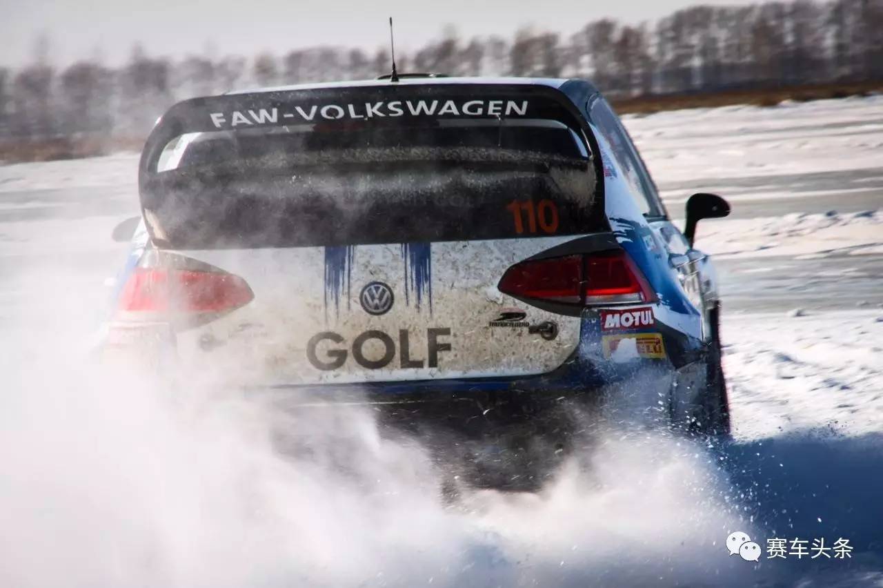 一汽-大众车队全力冲刺年度总冠军