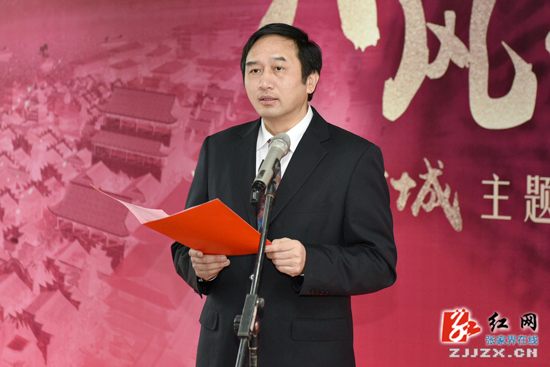 副市长欧阳斌出席活动启动仪式并讲话.